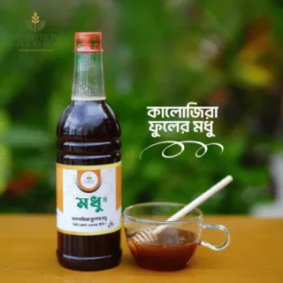 কালোজিরা ফুলের মধু | Blackseed Flower Honey